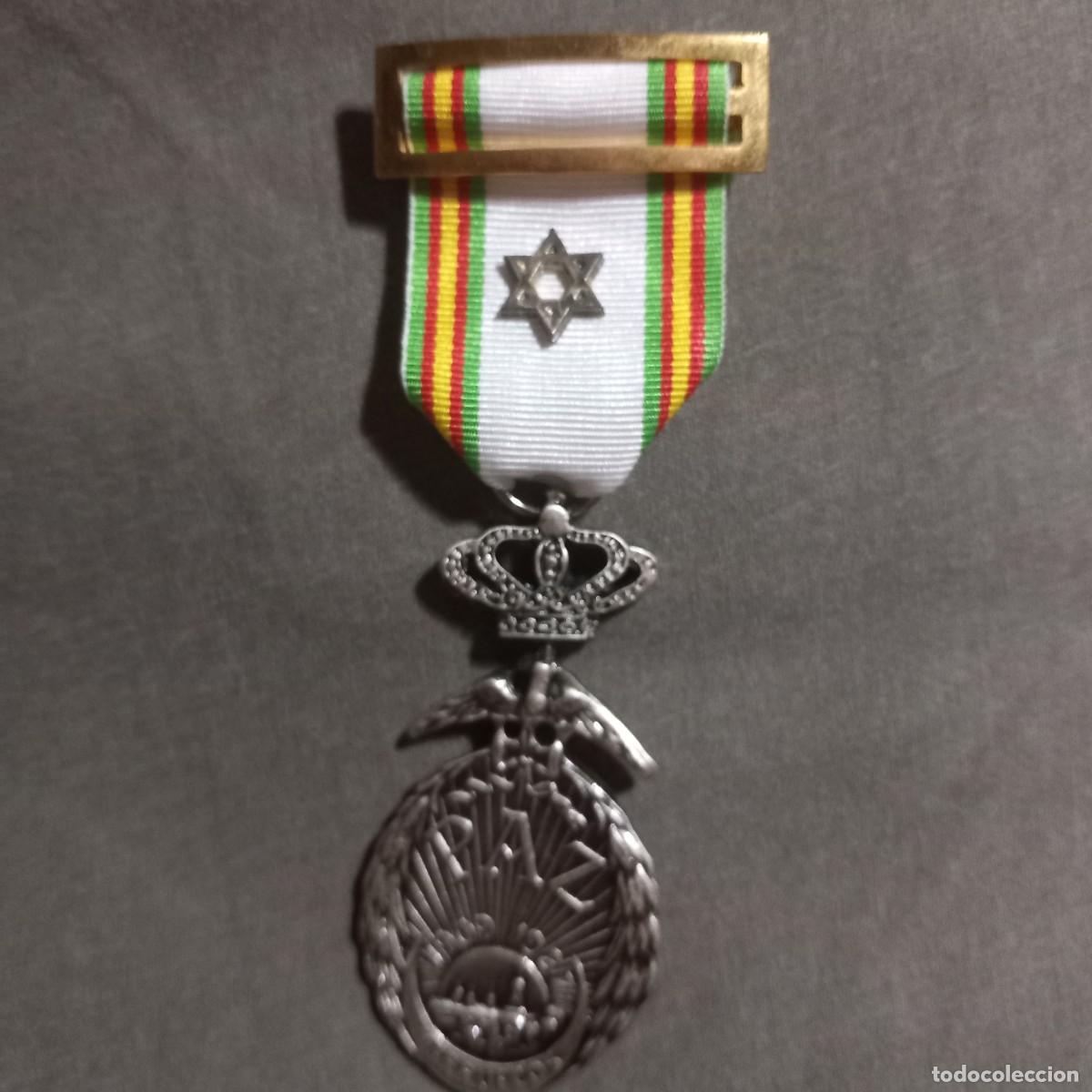 Militaria: Replica medalla paz de Marruecos.