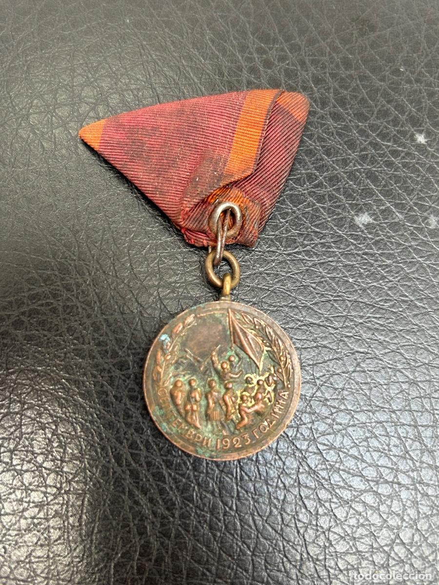 Militaria: Medalla Bulgaria 1923