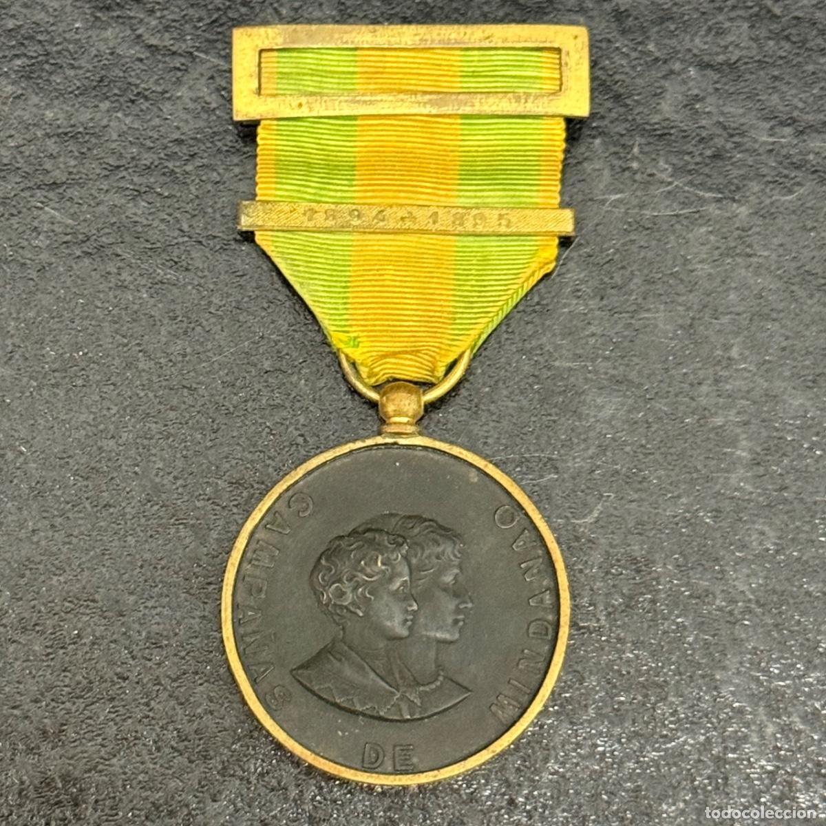 Military Antiques: MEDALLA CAMPA&Ntilde;A DE MINDANAO, 1894-1895