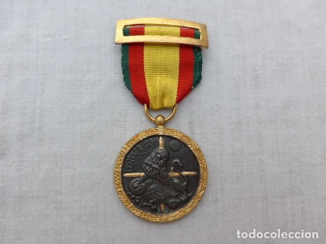 Militaria: MEDALLA DE LA CAMPA&Ntilde;A GUERRA CIVIL 1936-39 RETAGUARDIA TIPO 3b EGA&Ntilde;A