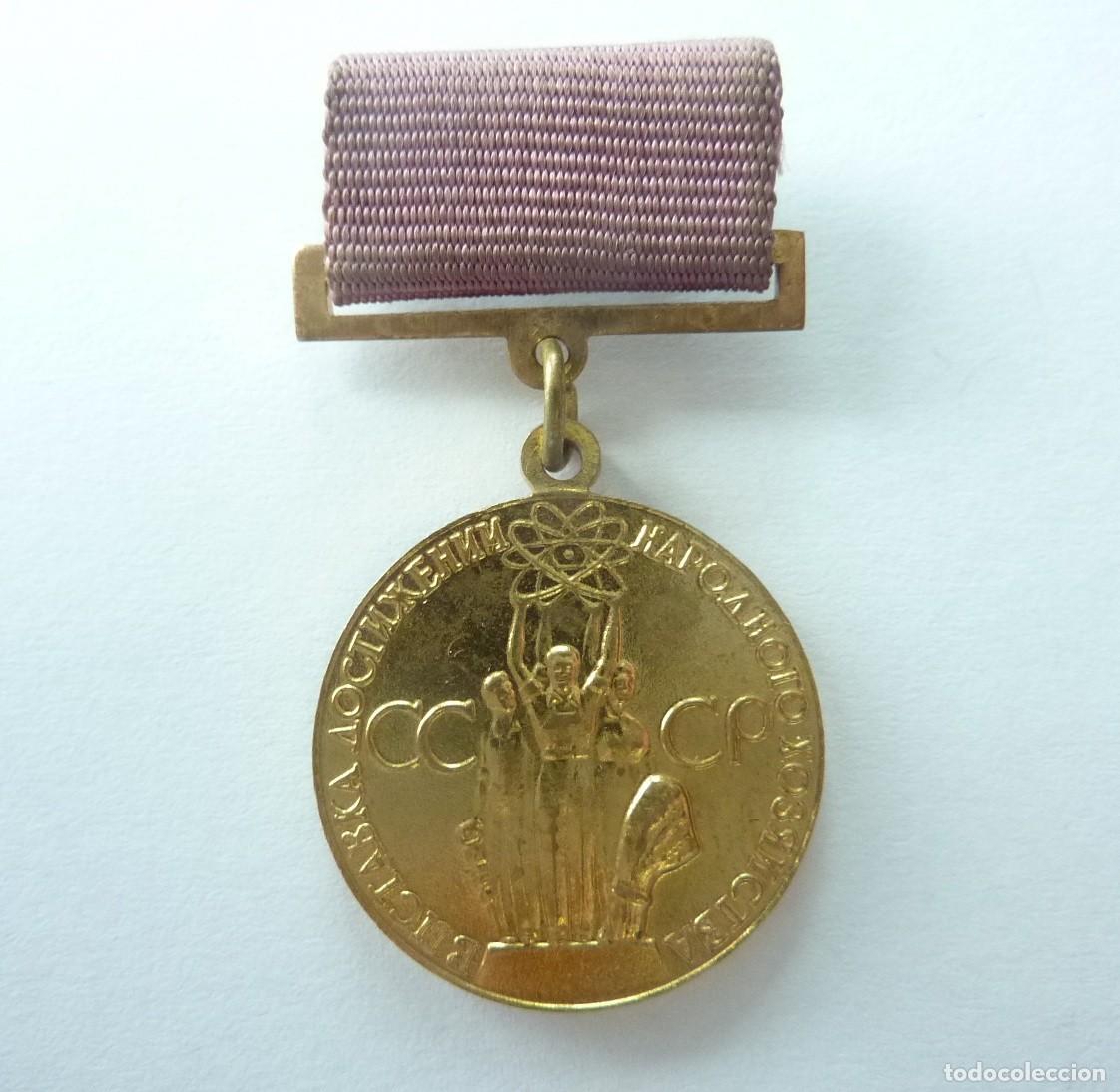 Militaria: URSS - Rusia. Medalla exposici&oacute;n logros econ&oacute;micos sovi&eacute;ticos. Premio &eacute;xito en la econom&iacute;a nacional