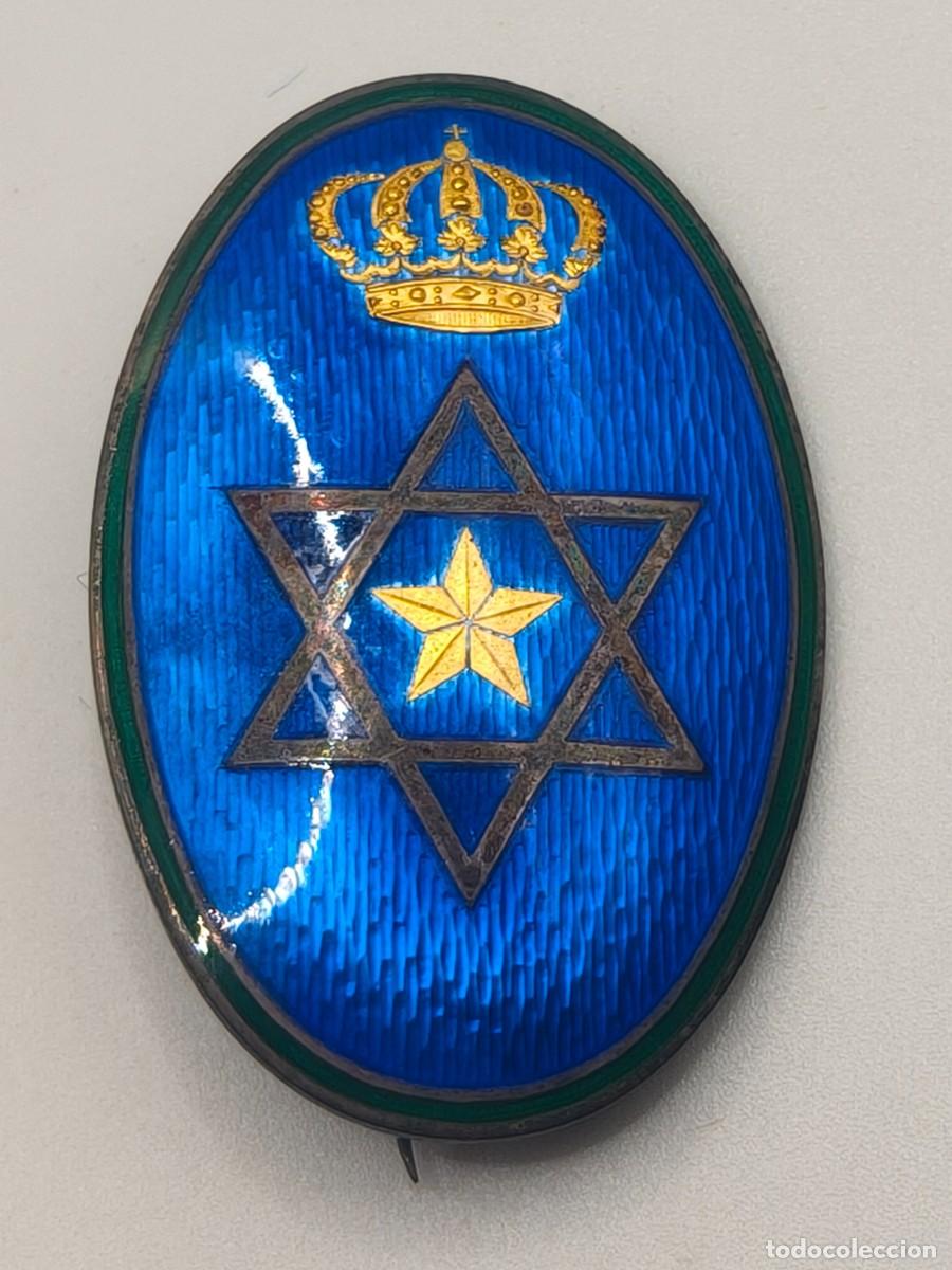 Militaria: Insignia Protectorado de Marruecos Alfonso