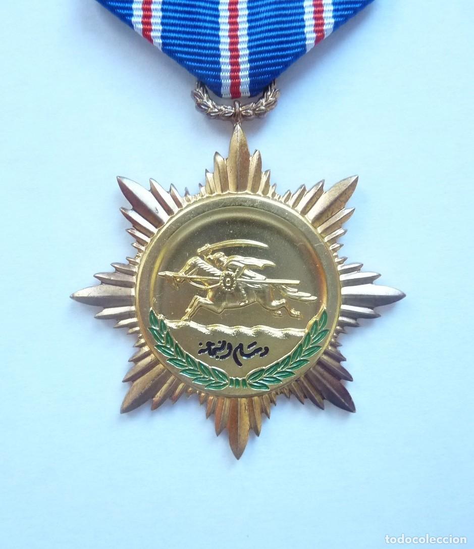 Militaria: Siria: Medalla del valor militar. A la valent&iacute;a en combate. III clase
