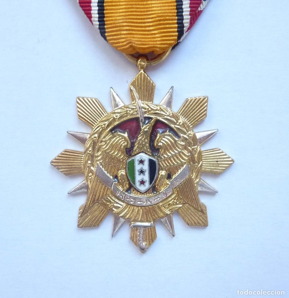 Militaria: Siria: Medalla del ej&eacute;rcito sirio &aacute;rabe de 1962. 20 aniversario del ej&eacute;rcito sirio.