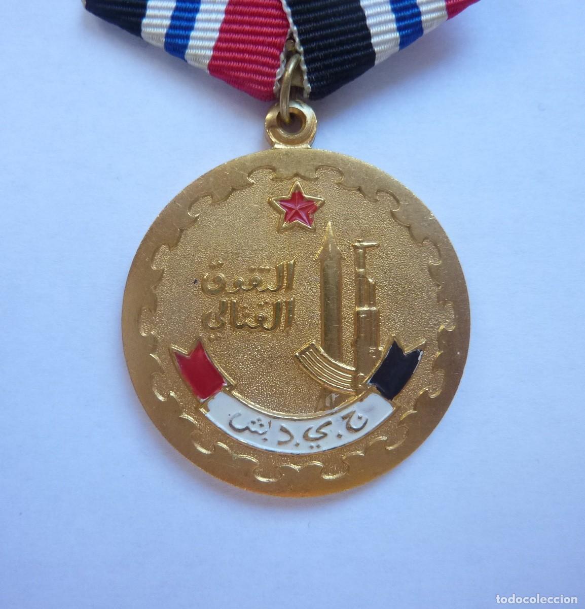 Militaria: Rep&uacute;blica Popular del Yemen: Medalla de excelencia en combate. Muy rara.
