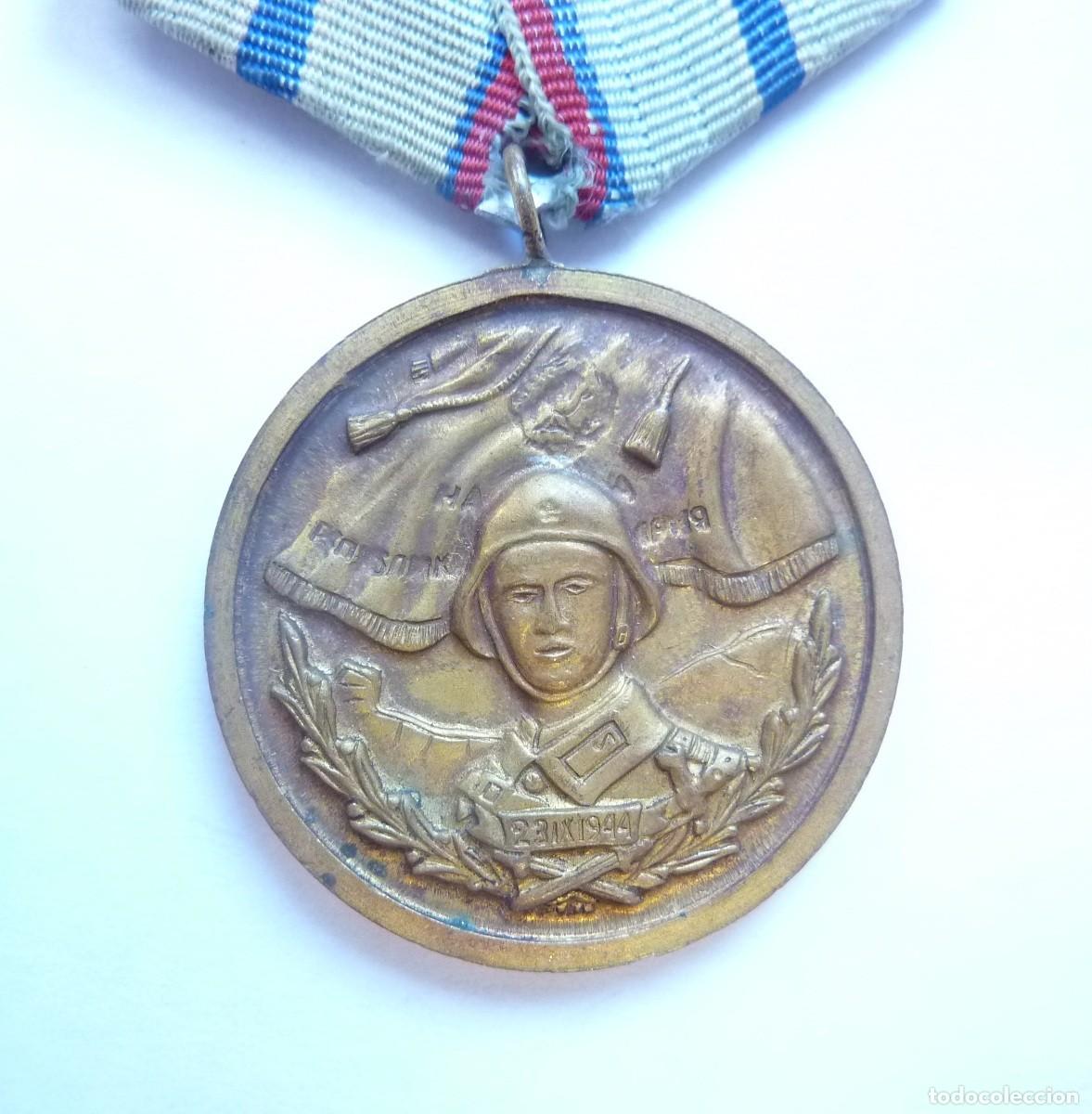 Militaria: Bulgaria: Medalla de 20 a&ntilde;os de servicio en las fuerzas armadas. Constancia militar.
