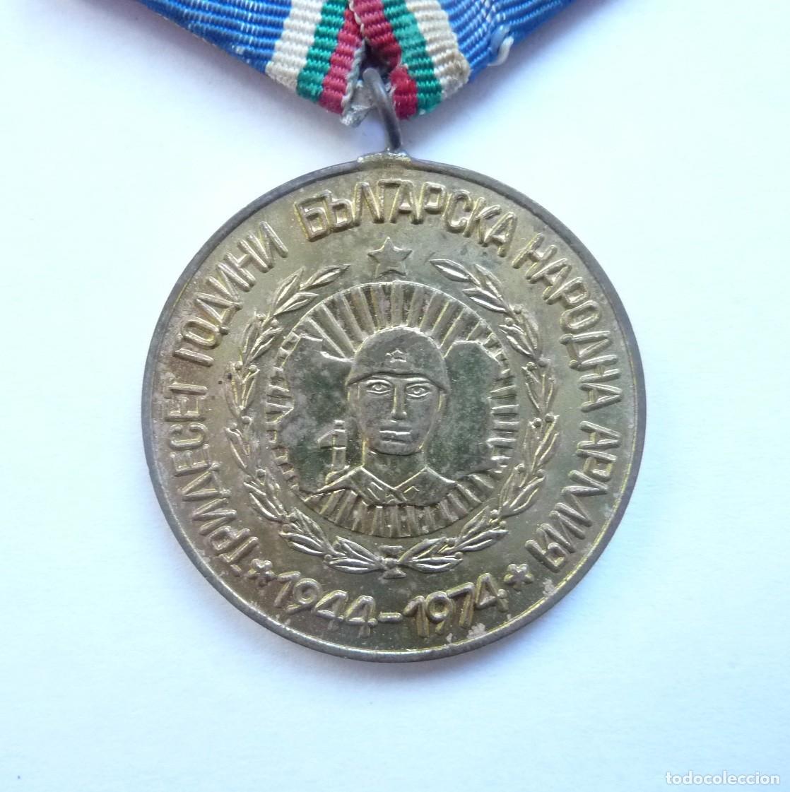 Militaria: Bulgaria: Medalla del 30 Aniversario del Ej&eacute;rcito Popular B&uacute;lgaro. 1944 - 1974