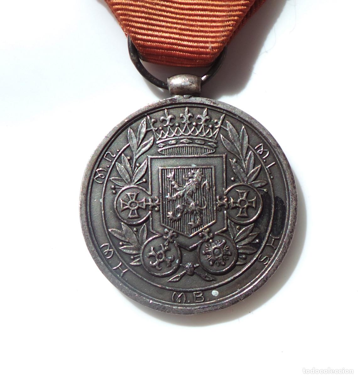 Militaria: MEDALLA DE PLATA, DE LA CIUDAD DE ZARAGOZA.