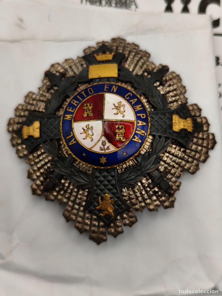 Militaria: Gran Cruz Orden de Mar&iacute;a Cristina &eacute;poca II Rep&uacute;blica