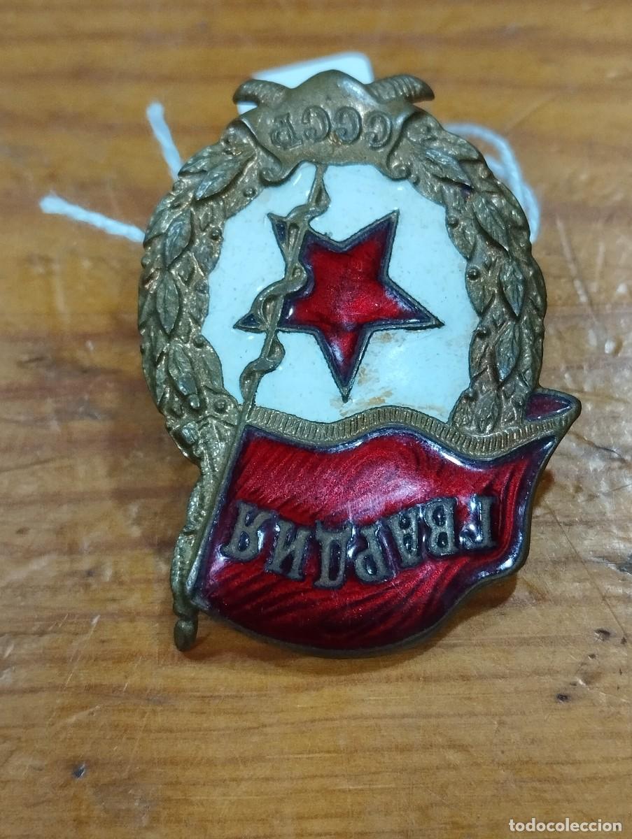 Militaria: INSIGNIA MILITAR SOVI&Eacute;TICA GUARDIA. ORIGINAL, FABRICADA EN POBEDA (MOSC&Uacute;), ENTRE 1960 y 1970.