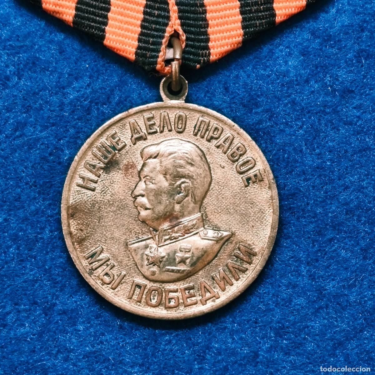 Militaria: MEDALLA POR CAMPA&Ntilde;A DE LA GUERRA PATRIA 1941-45 .II GUERRA MUNDIAL.URSS. A&Ntilde;O 1945