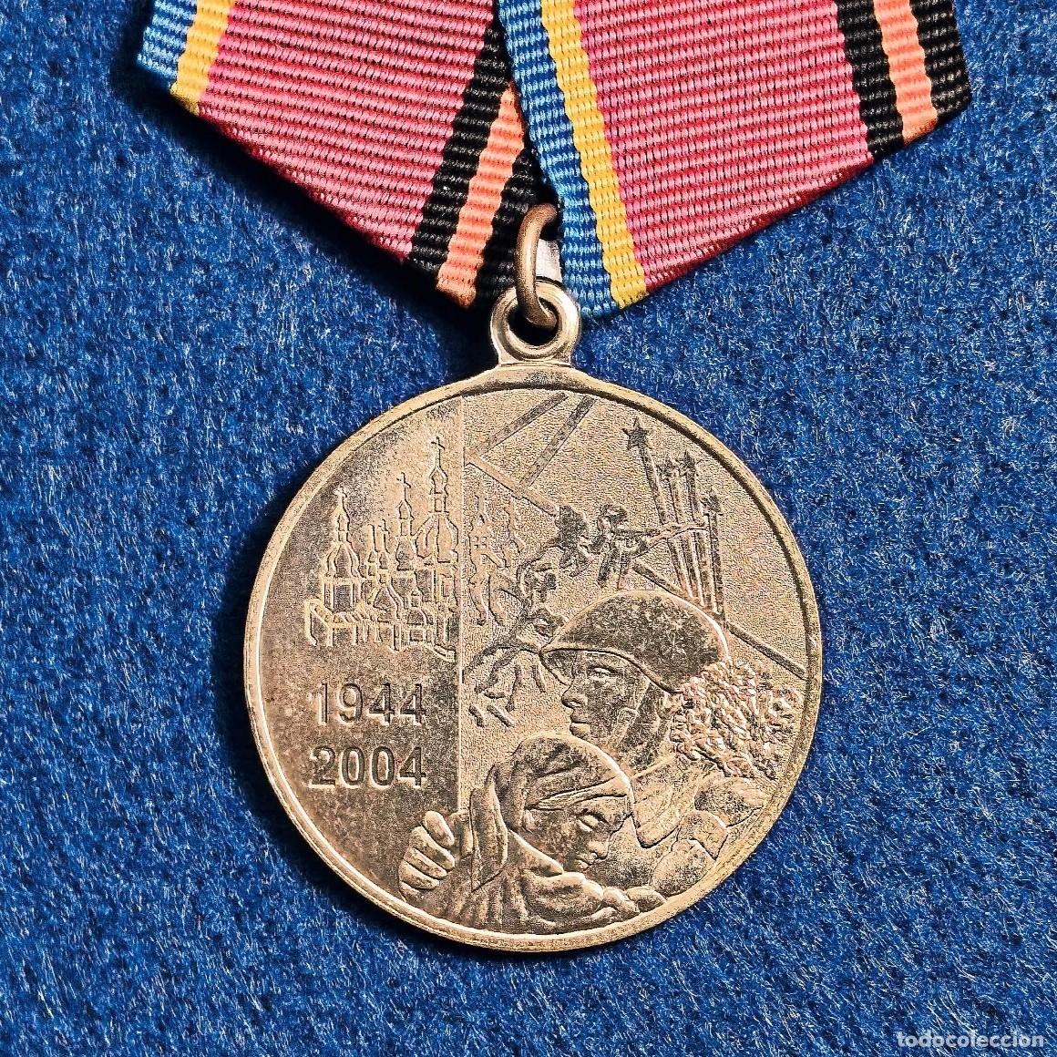 Militaria: MEDALLA 60 A&Ntilde;OS DE LA LIBERACION DE UCRANIA. A&Ntilde;OS 1944-2004