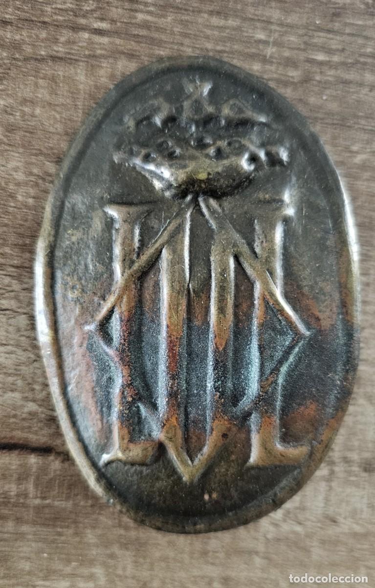 Militaria: Insignia lat&oacute;n s. XIX Valencia - Puede ser guarda de montes, forestal o guarda jurado de campo