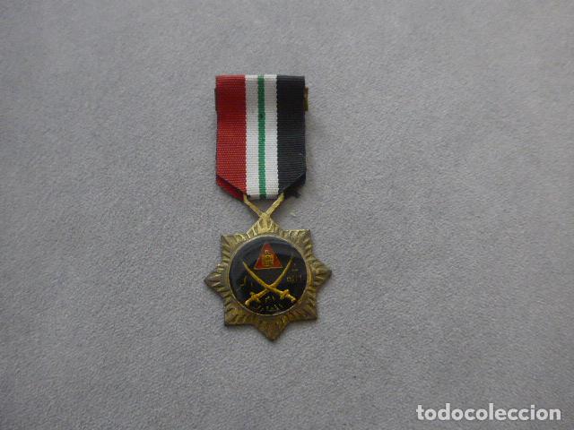 Militaria: Antigua medalla de Irak, Cruz de los veteranos de la Guerra del Golfo, Iraq.