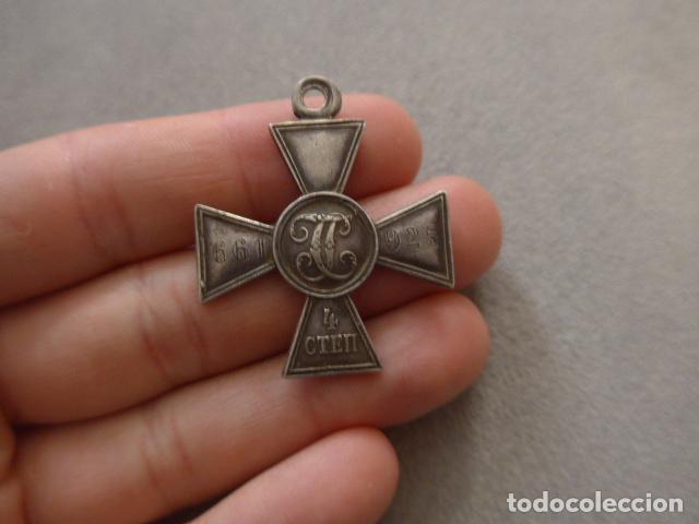Militaria: Antigua medalla rusa Cruz de San Jorge de la Rusia Zarista, seguramente de I Guerra Mundial.