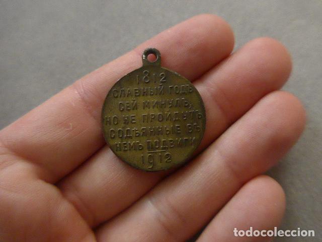 Militaria: Antigua medalla rusa zarista de los 100 a&ntilde;os de guerra patriotica napoleonica de 1812, Rusia 1912