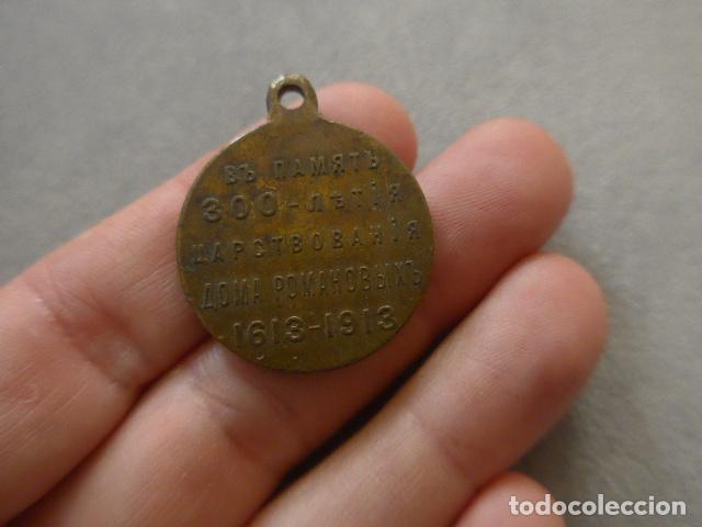 Militaria: Antigua medalla rusa de los 300 a&ntilde;os de los Romanov, 1613 - 1913. Original, Rusia zarista.