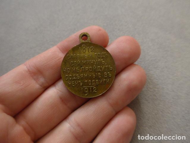Militaria: Antigua medalla rusa zarista de los 100 a&ntilde;os de guerra patriotica napoleonica de 1812, Rusia 1912
