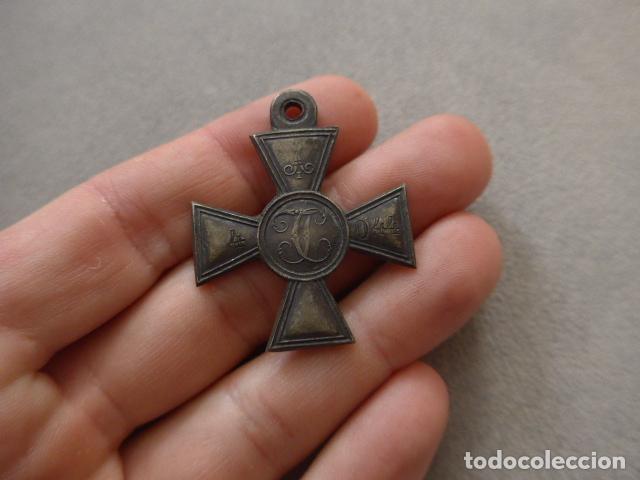 Militaria: Antigua medalla rusa Cruz de San Jorge de la Rusia Zarista, seguramente de I Guerra Mundial.