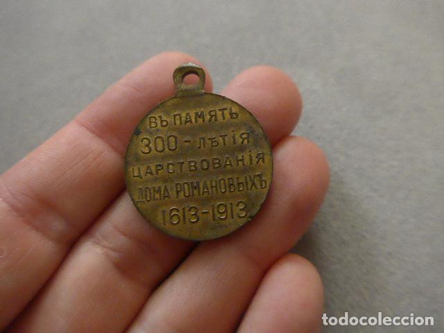 Militaria: Antigua medalla rusa de los 300 a&ntilde;os de los Romanov, 1613 - 1913. Original, Rusia zarista.