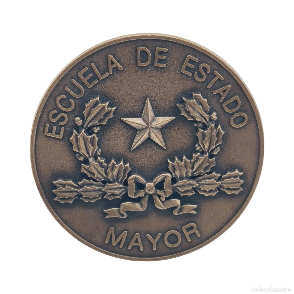 Militaria: MEDALLA MILITAR CONMEMORATIVA BRONCE - ESCUELA DE ESTADO MAYOR (EEM) - EMBLEMA HIST&Oacute;RICO Y MONOGRAMA