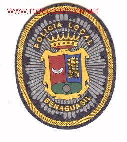 Military Antiques: Parche de policia local. BENAGUASIL