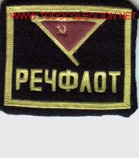 Militaria: Parche sovi&eacute;tico, &iquest;de marina?. - Foto 1