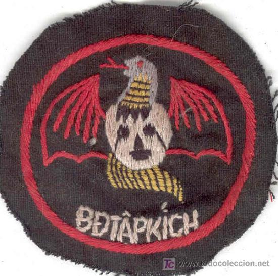 Militaria: Guerra del Vietnam. Parche del Ej&eacute;rcito de Vietnam del Sur, bordado a mano localmente