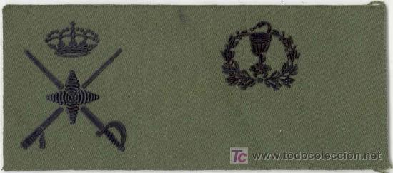 Military Antiques: Parche de tela. Graduaci&oacute;n de pecho. General de Brigada. Farmacia