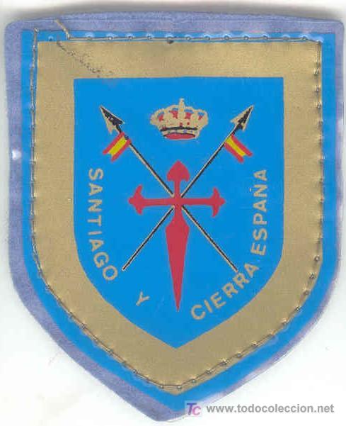 Militaria: Brigada de Caballer&iacute;a Jarama n&ordm; 1. Serigrafiado