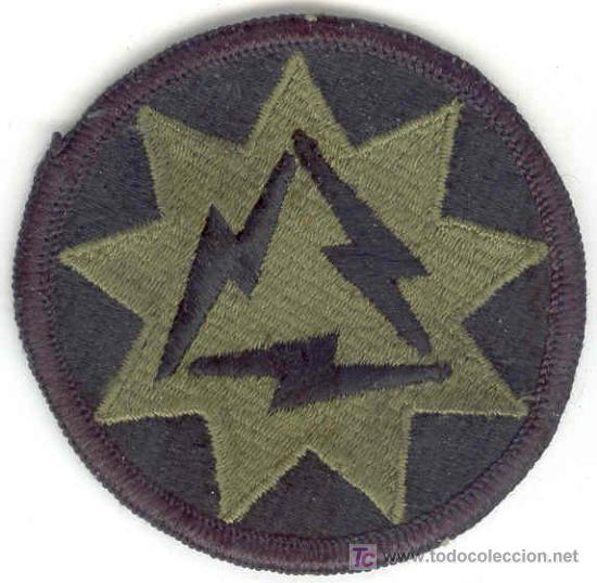 Military Antiques: US Army Insignia del Ej&eacute;rcito.  Subdued.
