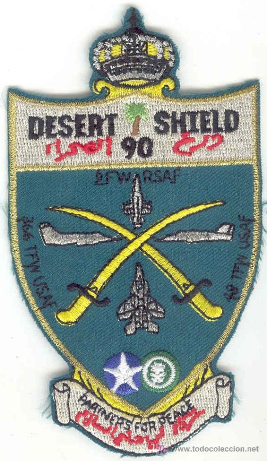 Military Antiques: ESTADOS UNIDOS. US Air Force.  Desert Shield