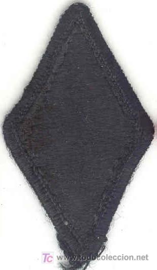 Military Antiques: US Army. 5th Division