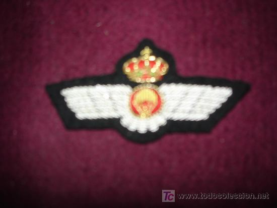 Militaria: ROKISKI ESPA&Ntilde;OL BORDADO EN TELA FINALES 70 COMIENZO DE LOS 80