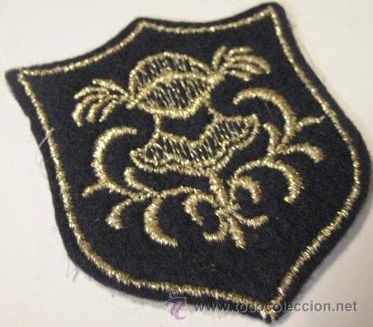 Militaria: Parche bordado de 5,5 cms - Foto 1