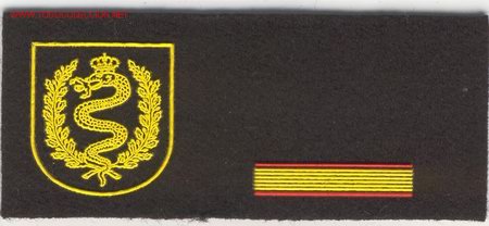 Militaria: PARCHE EMBLEMA DE PECHO DE CABO 1 &ordm; BRIGADA CASTILLEJOS.
