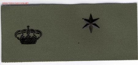 Militaria: PARCHE EMBLEMA TIRA DE PECHO VERDE ALFEREZ GUARDIA REAL.