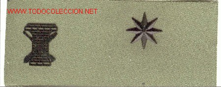 Militaria: PARCHE EMBLEMA TIRA DE PECHO VERDE COMANDANTE ARMAMENTO Y CONSTRUCCI&Oacute;N