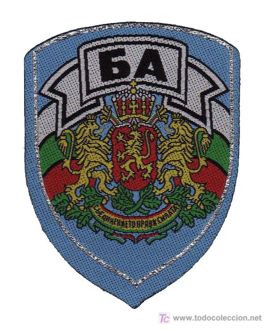 Militaria: FUERZAS ARMADAS DE BULGARIA () - Foto 1
