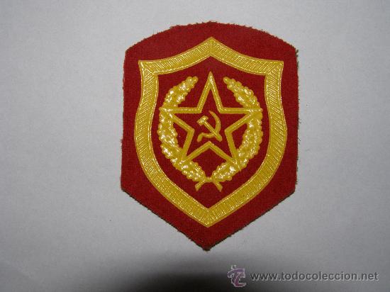 Militaria: Parche sovi&eacute;tico de tela. - Foto 1