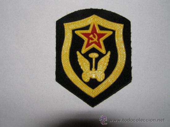 Militaria: Parche sovi&eacute;tico de tela n&ordm; 2.