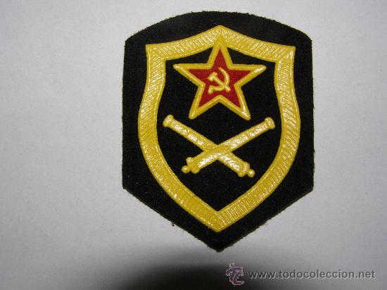 Militaria: Parche sovi&eacute;tico de tela, artilleria.