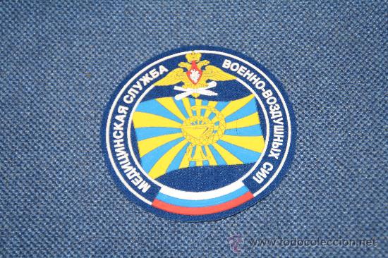 Militaria: PARCHE SANITARIO RUSO