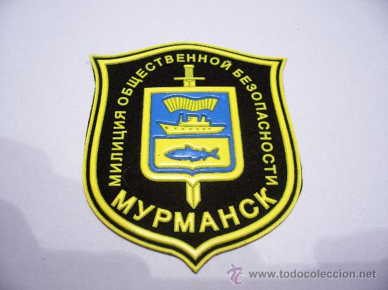 Militaria: PARCHE DEL EJERCITO RUSO