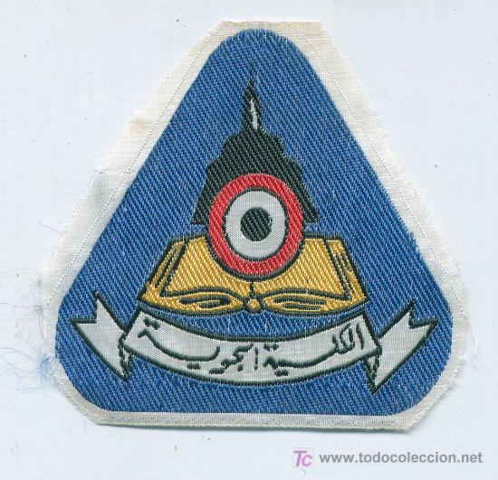 Militaria: Insignia de brazo de las Fuerzas A&eacute;reas de Irak. Epoca Saddam Hussein