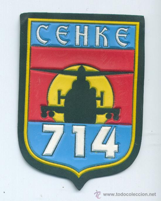 Militaria: Insignia de brazo del Ej&eacute;rcito Yugoslavo 714th Anti-armored helicopter squadron THE SHADOWS.