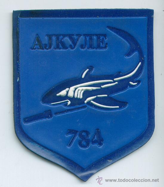 Militaria: Insignia de brazo del Ej&eacute;rcito Yugoslavo 784th Anti-submarine helicopter squadron THE SHARKS.