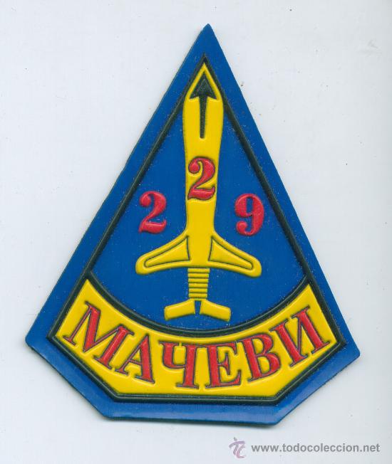 Militaria: Guerra de los Balcanes. Insignia brazo de la Aviaci&oacute;n Yugoslava. 229th Fighting Bomber Aviation Squa