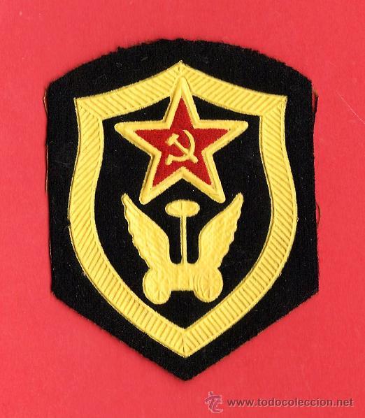 Militaria: parche tela - emblema sovietico - urss - med. 6'50 cm. x 8 cm. - original