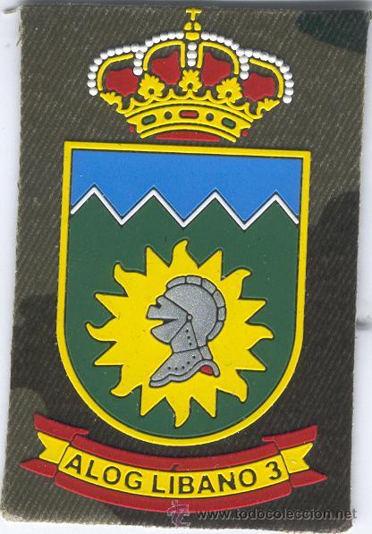 Militaria: PARCHE EMBLEMA ALOG LIBANO 3